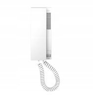 Unifon cyfrowy ACO INS-UP720BX biały