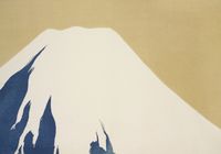 Plakat 100x70cm Mount Fuji, Sekka Japoński Vintage do Salonu