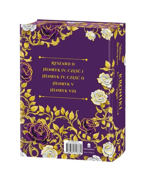 Kroniki (edycja kolekcjonerska) zdjęcie 9