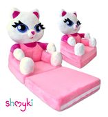 FOTEL DLA DZIECI ROZKŁADANY FOTELIK PLUSZOWY PUFA PRODUKT POLSKI