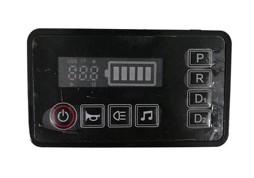 Panel sterujący do pojazdu na akumulator na Arena.pl