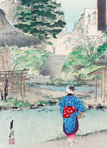 Plakat 13x18cm True View of Benten, Gekko Japoński Vintage na Arena.pl