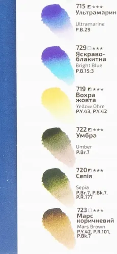 Farby akwarelowe Rosa wielokolorowy 12 szt. 2,5 ml na Arena.pl