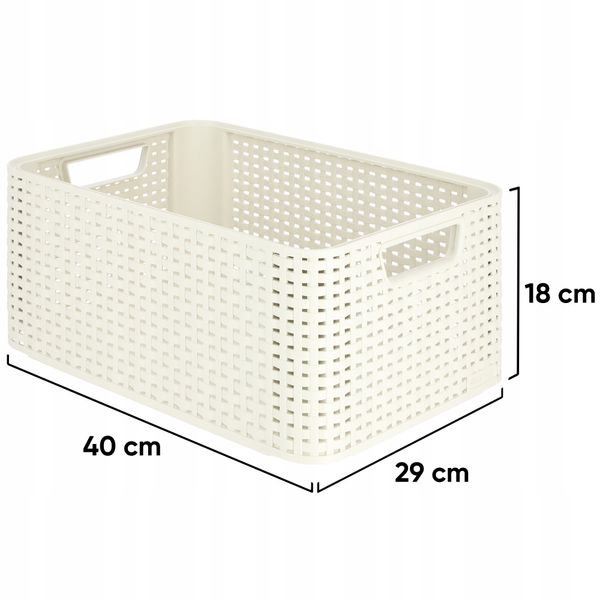 Curver Koszyk Pojemnik Do Przechowywania Kremowy zdjęcie 3