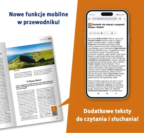 Japonia. Przewodnik z atlasem na Arena.pl