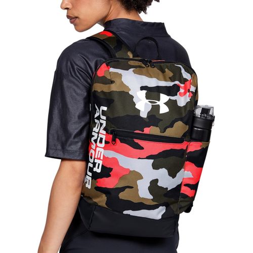 Under Armour Plecak tornister PATTERSON Moro na Arena.pl