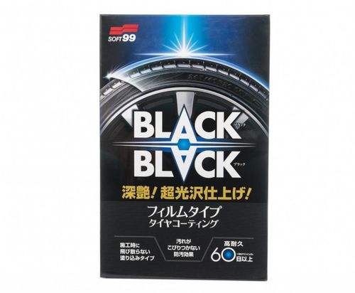 Soft99 Black-Black Hard Coat for Tire na Arena.pl