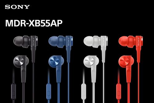 ORYGINALNE SŁUCHAWKI PRZEWODOWE SONY MDR-XB55AP EXTRA BASS na Arena.pl