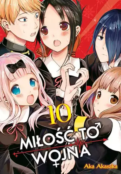 KAGUYA-SAMA Miłość to wojna. Tom 10 zdjęcie 1