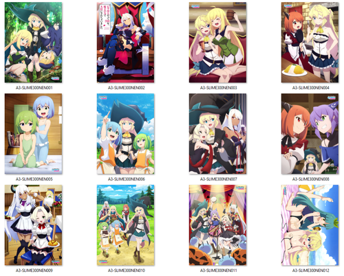 Plakat Slime Taoshite 300-nen DO WYBORU na Arena.pl