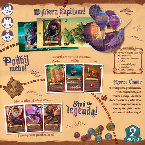 Portal Games Morze Chmur na Arena.pl