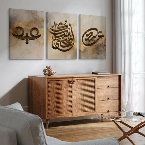 Obrazy Ścienne Set Abstrakcja Marmur Boho Islamskie Symbole 90cm x 40cm na Arena.pl