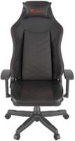 Fotel Genesis Nitro 890 Obrotowy Skóra Gamingowy