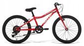Rower dziecięcy lekki AMULET Speedy (20'') red/white SR