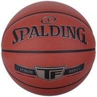 SPALDING TF PLATINUM MECZOWA PIŁKA DO KOSZYKÓWKI 7 SKÓRZANA NAJWYŻSZY MODEL