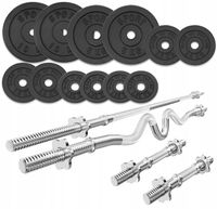 ZESTAW kulturystyczny żeliwny 64kg SZTANGA obciążenia Z GRYFEM siłownia