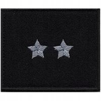 STARSZY CHORĄŻY SZTABOWY SIŁY POWIETRZNE NASZYWKA