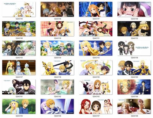 Kubek Sword Art Online DO WYBORU na Arena.pl