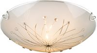 LAMPA SUFITOWA CALIMERO PLAFON GLOBO 40402-2 2PŁ