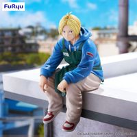 Sakamoto Days Noodle Stopper - Shin Asakura 15 cm