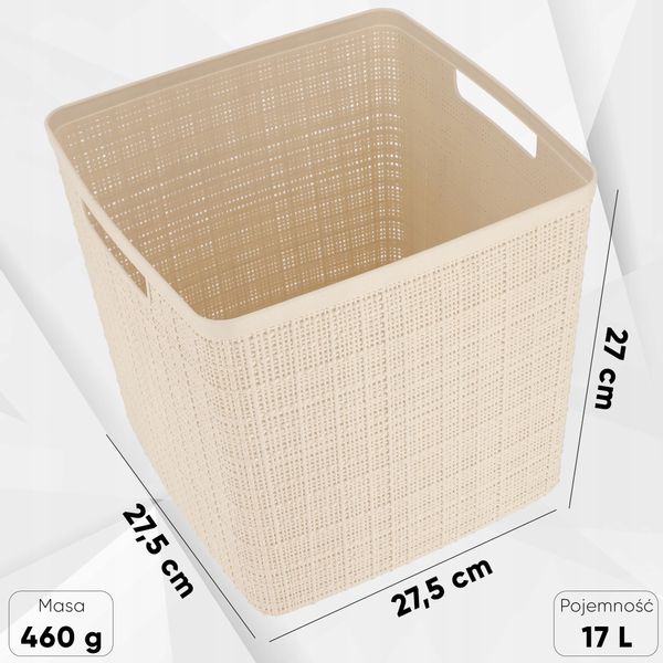 Curver Koszyk Pojemnik Organizer Z Uchwytami 17L zdjęcie 2