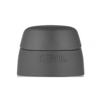 Nakrętka do termosu ze słomką na napoje