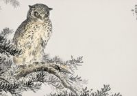 Plakat 42x29,7cm Japanese Scops Owl, Kashu Vintage do Salonu