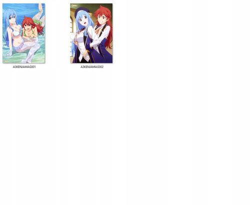 Plakat Kenja no Mago DO WYBORU na Arena.pl