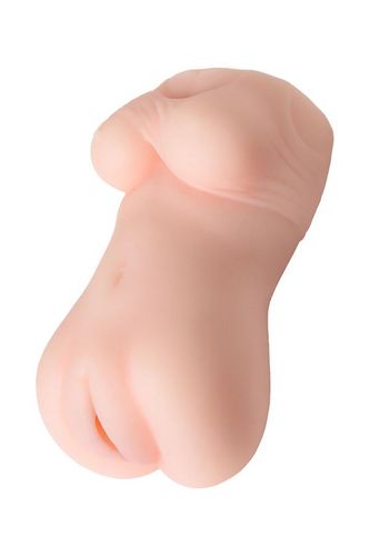 Masturbator Cherry Ripe, na Arena.pl