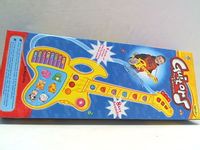 Gra wodna 0764K 44830