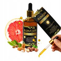 OLEJEK BUSAJNA 100ML UJĘDRNIAJĄCY NAWILŻAJĄCY SKÓRA SUCHA ROZCIĄGNIĘTA