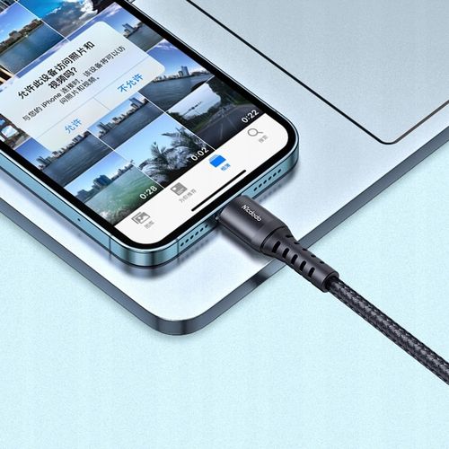 MCDODO ŁADOWARKA KABEL USB-C LIGHTNING SZYBKIE ŁADOWANIE DO IPHONE 13 14 3M na Arena.pl