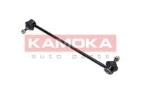 ŁACZNIK STABILIZATORA PRZÓD L/P DS DS 4 / DS 4 2015 2016 2017 2018