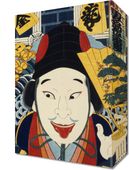 Obraz 20x30cm Aktor, Kunichika Japoński Vintage do Salonu