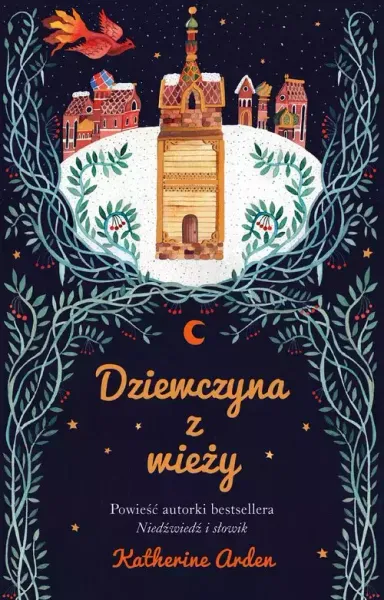 Dziewczyna z wieży zdjęcie 1