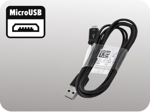 ORYGINALNA ŁADOWARKA SAMSUNG 2A + KABEL MICROUSB na Arena.pl