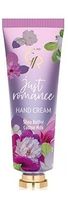 Golden Rose Just Romance Hand Cream Krem do rąk Kolor - 01