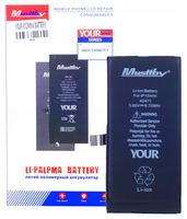 Bateria Musttby do Apple iPhone 12 Mini A2176 2520 mAh Zwiększona Pojemność