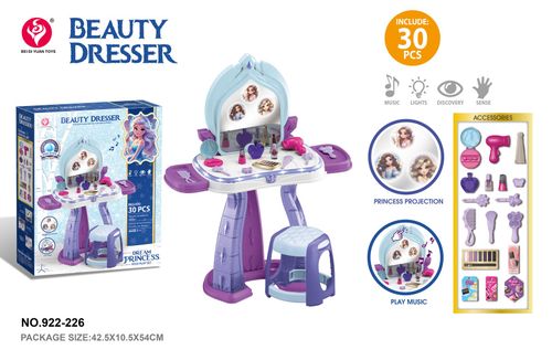 ELEGANCKA TOALETKA Z EFEKTAMI ŚWIETLNYMI I DŹWIĘKOWYMI na Arena.pl