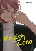 Nieugięty Zono