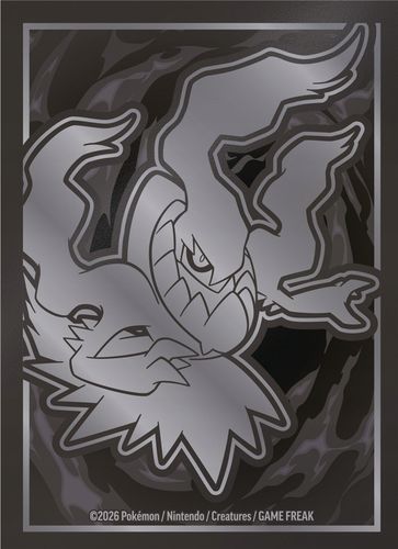 Pokémon TCG: ME - Pitch Black - Elite Trainer Box na Arena.pl