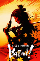 Like a Dragon: Ishin! Klucz Kod CD KEY BEZ VPN WYSYŁKA 24/7