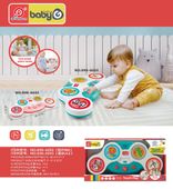 DLA DZIECI MAGICZNA MELODIA  PERKUSJA