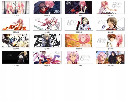 Kubek Guilty Crown DO WYBORU na Arena.pl