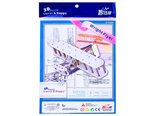 Puzzle 3D samolot braci Wright Flyer 51 eleZA2905 na Arena.pl