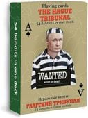 KARTY DO GRY Z MOTYWEM "Trybunału w Hadze" 52 szt.