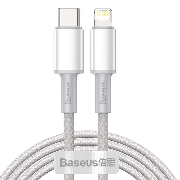 KABEL BASEUS HIGH DENSITY BRAIDED USB-C/LIGHTNING 20W PD 2M WHITE zdjęcie 1
