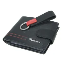 zestaw portfel męski + brelok rovicky