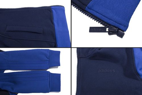 Bluza Adidas NEO JACKET Z97234 S na Arena.pl