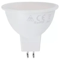 Żarówka reflektorek halogen MR16 8W/AC/DC12V biała ciepła 785lm 100°